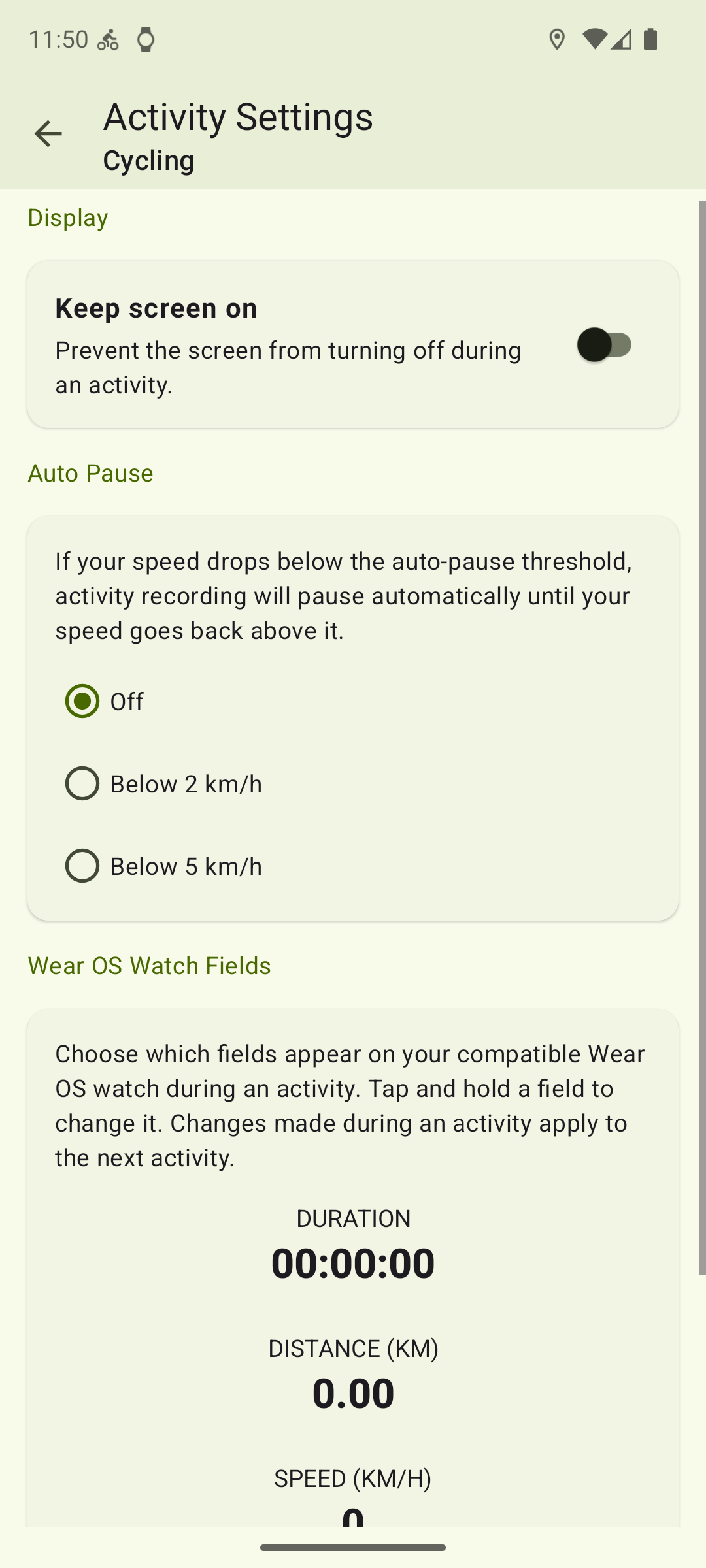 VMFit activity settings screen